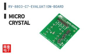 RV-8803-C7-EVALUATION-BOARD ͼƬ